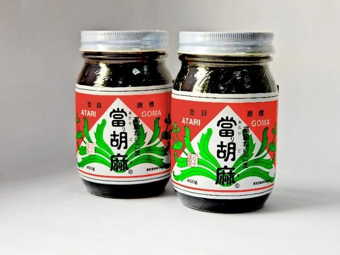 Кунжутная паста тёмная Атаригома (450гр.)